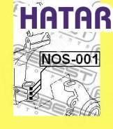 ����������� ������ �������� 3 PCS ����� ������� Febest NOS001 NOS001 ����