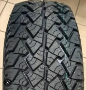 Fortune FSR-302. ����� at, ����� ����