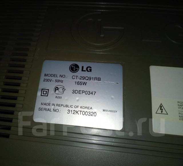 LG. CRT (���) ����