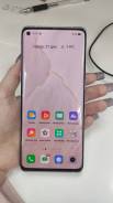 Realme GT Master Edition. , , 3G, 4G LTE, 5G, Dual-SIM, NFC 