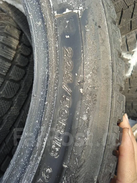Maxtrek. ������, ��� �����, 2019 ���, �/�, ����� 5 % ����