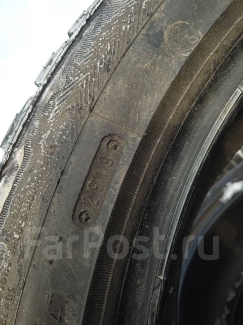 Maxtrek. ������, ��� �����, 2019 ���, �/�, ����� 5 % ����