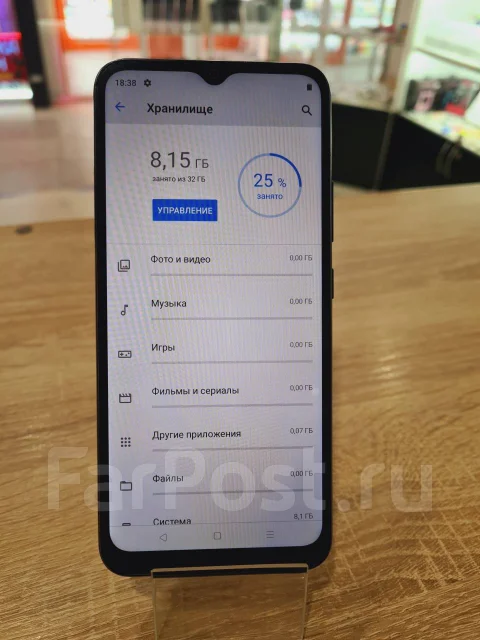 Realme C21. �/�, ������, 4G LTE, Dual-SIM ����