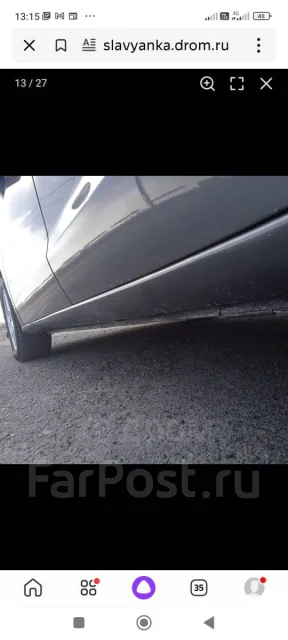 Honda Odyssey. �������, ��������, 2.5, ������ ����