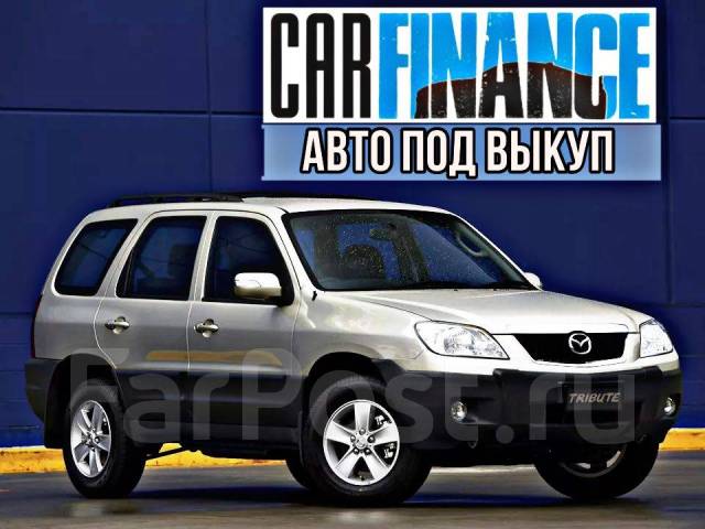      Mazda Tribute      2002  4WD       950