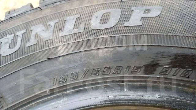 Dunlop DT-2. ������, ��� �����, 2018 ���, �/�, ����� �� 5 % ����