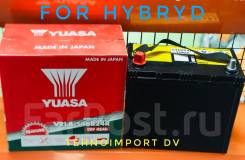 GS Yuasa. 45��.�., ������, ������������ ������ ����