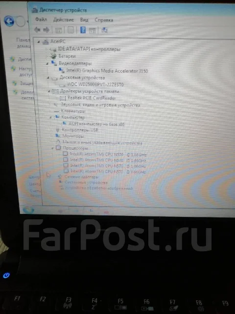 Acer Aspire. ��� 1024 ��, WiFi: 1, Bluetooth: 1, ����������� �� 7��. ����