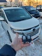  ,   Honda Stepwgn, Odyssey, Freed()+ 