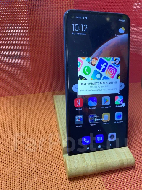 Xiaomi Redmi Note 9. �/�, ����� ����