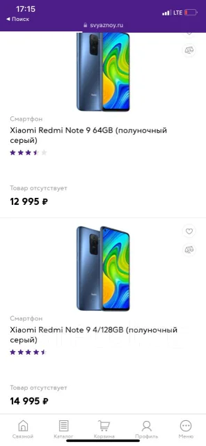 Xiaomi Redmi Note 9. �/�, ����� ����