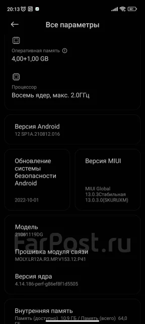 Xiaomi Redmi 10. �/�, �����, 4G LTE, NFC ����