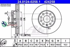 ���� ��������� VAG A3 Octavia GOLF 12- �������� ����. D 276�� ATE 24012402581 24012402581 ����