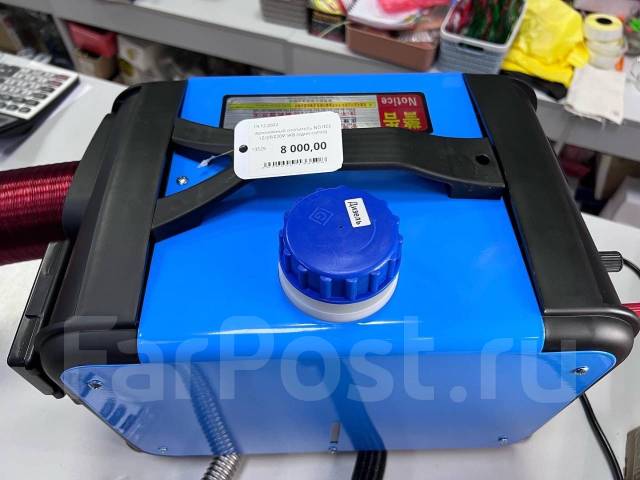 Автономный отопитель / сухой фен 3 в 1 работает 12/24/220V купить в ...