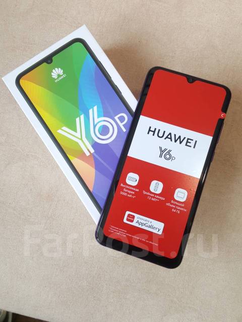 Как новый Huawei Y6p 64GB, 5000мАч, NFC, Чехол, Бронька, Гарантия ...