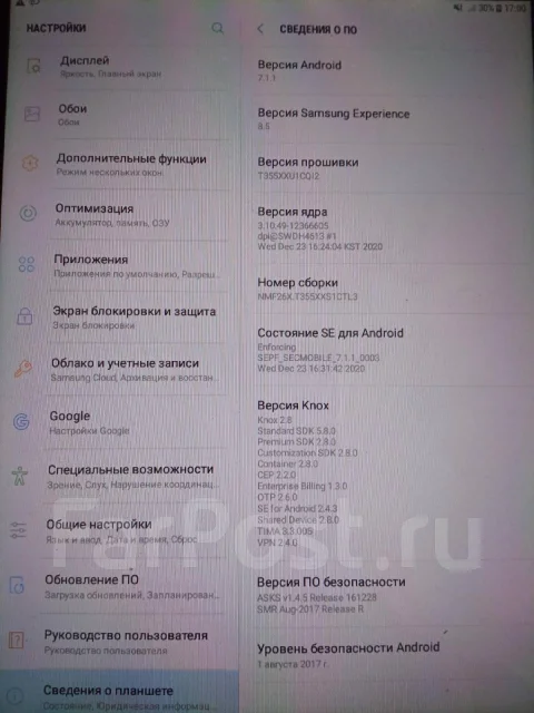 Samsung Galaxy Tab A ����