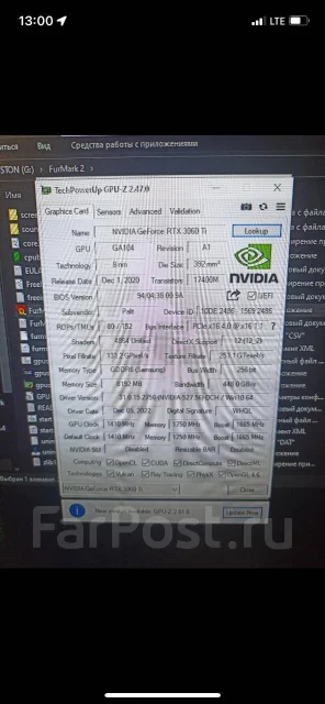 GeForce RTX 3060 Ti ����