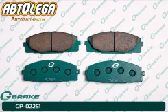 ������� ��������� �������� G-brake Toyota Hiace Regiusace 04- GP02251 ����