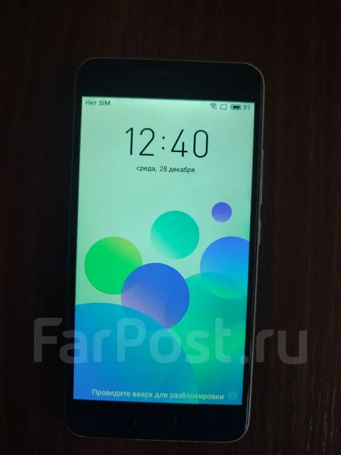 Meizu M5. �/�, �������, 3G, 4G LTE, Dual-SIM ����