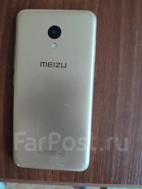 Meizu M5. �/�, �������, 3G, 4G LTE, Dual-SIM ����
