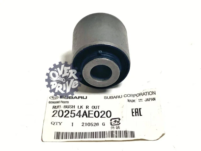Сайлентблок цапфы Subaru Forester 07-19 / Impreza 07-16