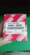 ������� Toyota 044652B040 044652B040 ����