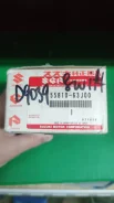 ������� Swift 05~ Suzuki 5581063J01 5581063J01 ����