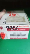 ������� Aerio RB21S Suzuki 5581054G11 5581054G11 ����
