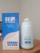   Lisheng CX0711 CX0711 