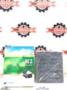   Toyota Platz LC7461P11 LC7461P11 