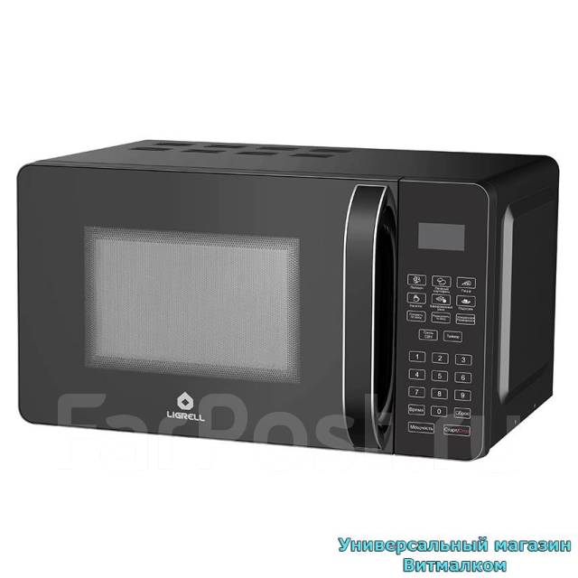 Микроволновая печь Ligrell LMO-2990SH с электронным управлением, гриль ...