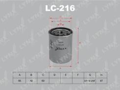   LYNXauto LC216 LC216 