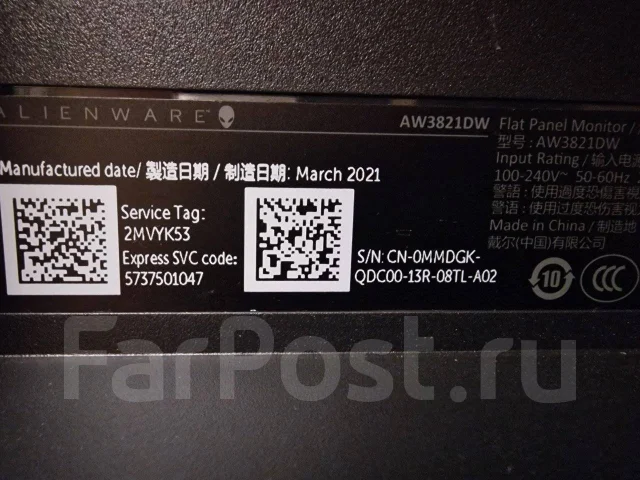 Alienware. 37.5" ����