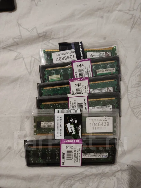 DDR2. ����