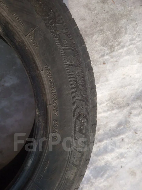 Bridgestone Ice Partner. ������, ��� �����, 2017 ���, �/�, ����� 50 % ����