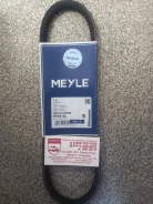 ������ 13A0750/052 013 0750 �������� Meyle 0520130750 ����