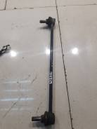    [A2906210]  Lifan X50 [. 74219] A2906210 