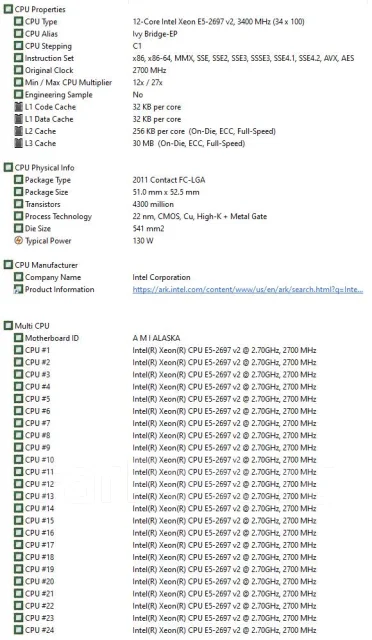 Intel Xeon E5-2697 v2 ����