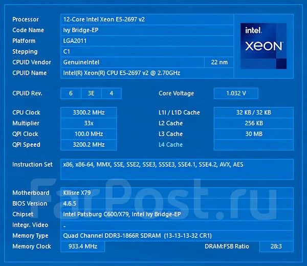 Intel Xeon E5-2697 v2 ����