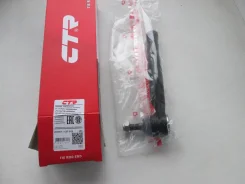 ���������� ������� T. ACA3#, GSA33, ZSA3#,4#, ASA4# Right [CET142], ������ CET142 ����