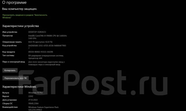 Dell Alienware. 17.3", 3,6����, ��� 64 �� � ������, WiFi: 1, Bluetooth: 1 ����