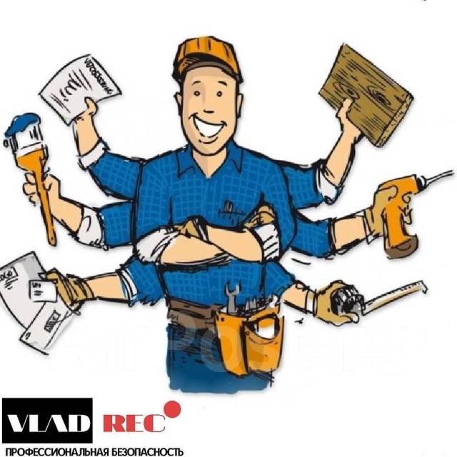 Монтажник, работа в ООО \"ВЛАДРЕК\" во Владивостоке — вакансии на ФарПосте