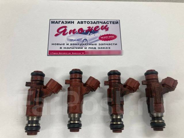 8. Форсунки ниссан блюберд силфи 1. Форсунки ниссан блюберд силфи. Форсунки ниссан эксперт артикул. Форсунки на ниссан блюберд.