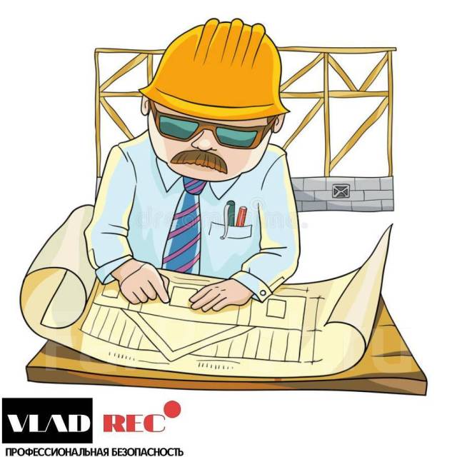Как сделать главный инженер проекта Монтажник слаботочных систем, работа в ООО "ВЛАДРЕК" во Владивостоке - вакансии 