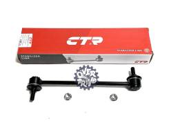 ������ ������������� �������� CTR CLN-51 ����� AD, Wingroad, March CLN-51 ����