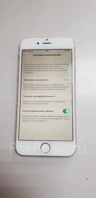 Apple iPhone 6s. �/�, ������� ����