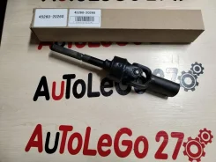 ������ ������� 45260-20260 45260-20260 ����