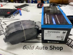 D2088H ������� ��������� �������� (����� Ceramic) Toyota Camry 91-96/C D2088H ����