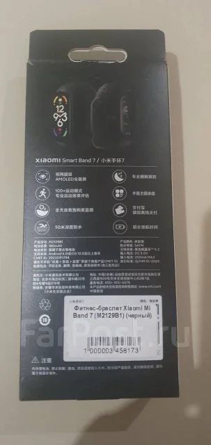 Xiaomi Smart Band 7 ����