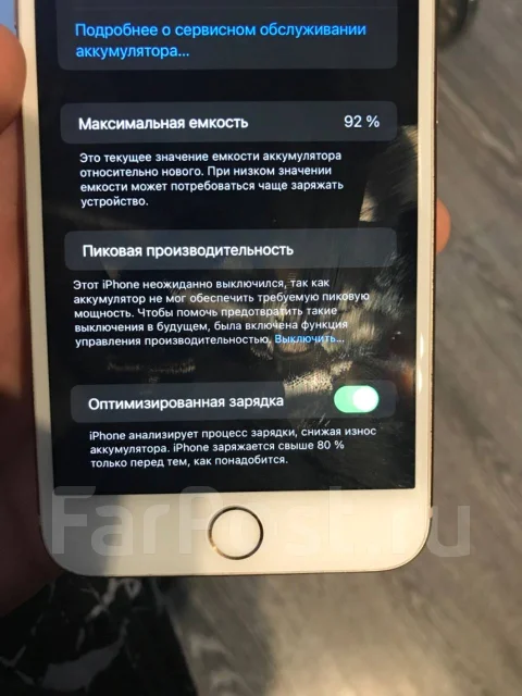 Apple iPhone 8 Plus. �/�, �������, 4G LTE ����